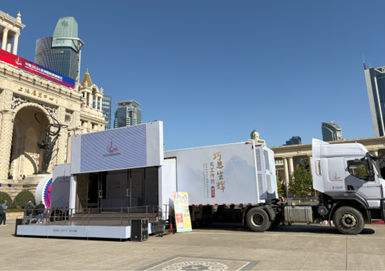 mobile stage-2